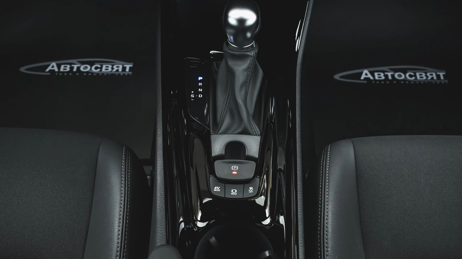 Toyota C-HR 2.0 Hybrid Club Automatic | Mobile.bg   14