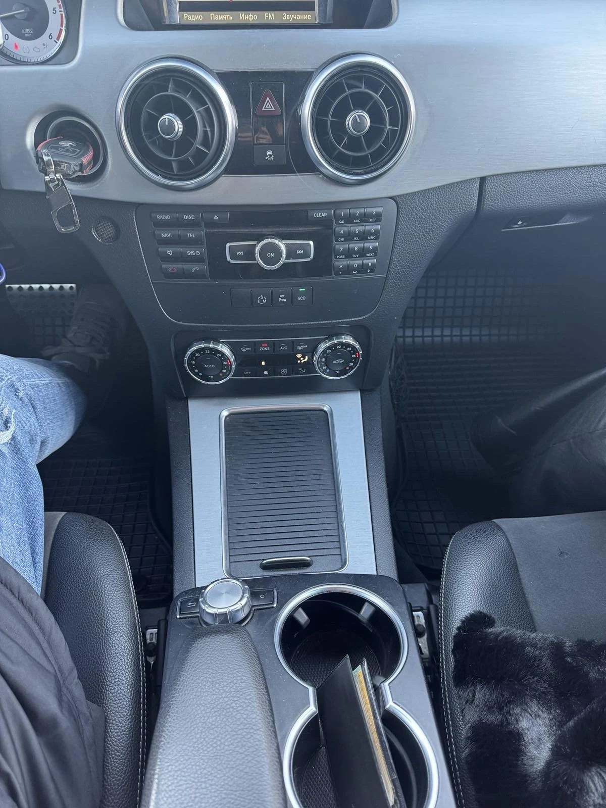 Mercedes-Benz GLK CDI 220 4matic | Mobile.bg � ����������� 7