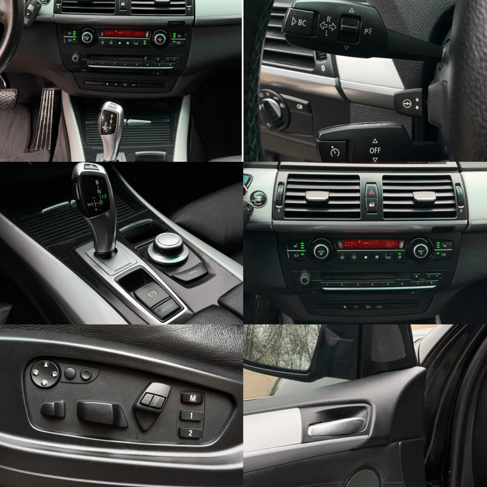 BMW X5 3.0D 235�.� * Sport-Packet* * ������� �����*  | Mobile.bg � ����������� 17