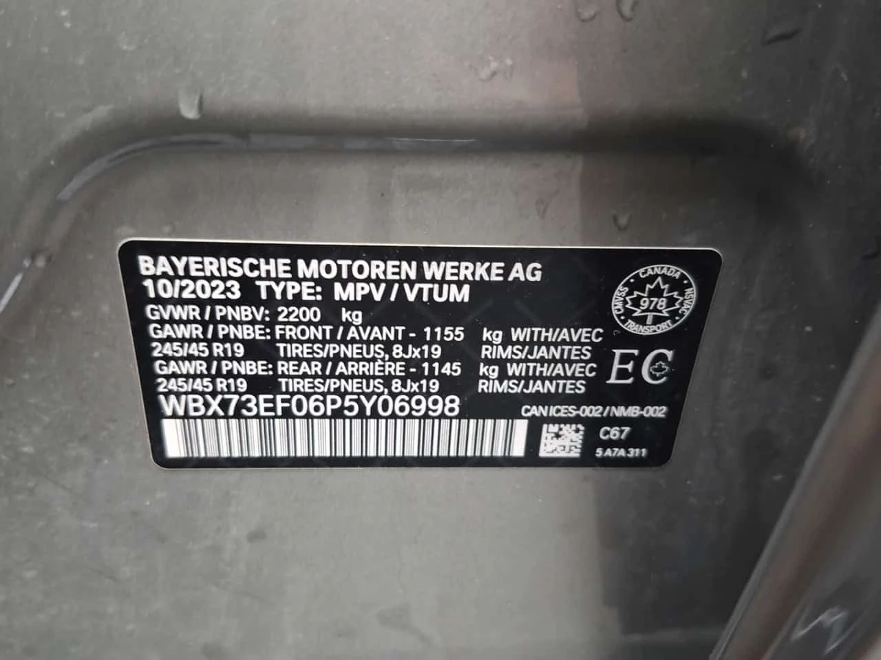 BMW X1 Xdrive28i| HAR/KAR| HUD| PANO| , снимка 15 - Автомобили и джипове - 56325136