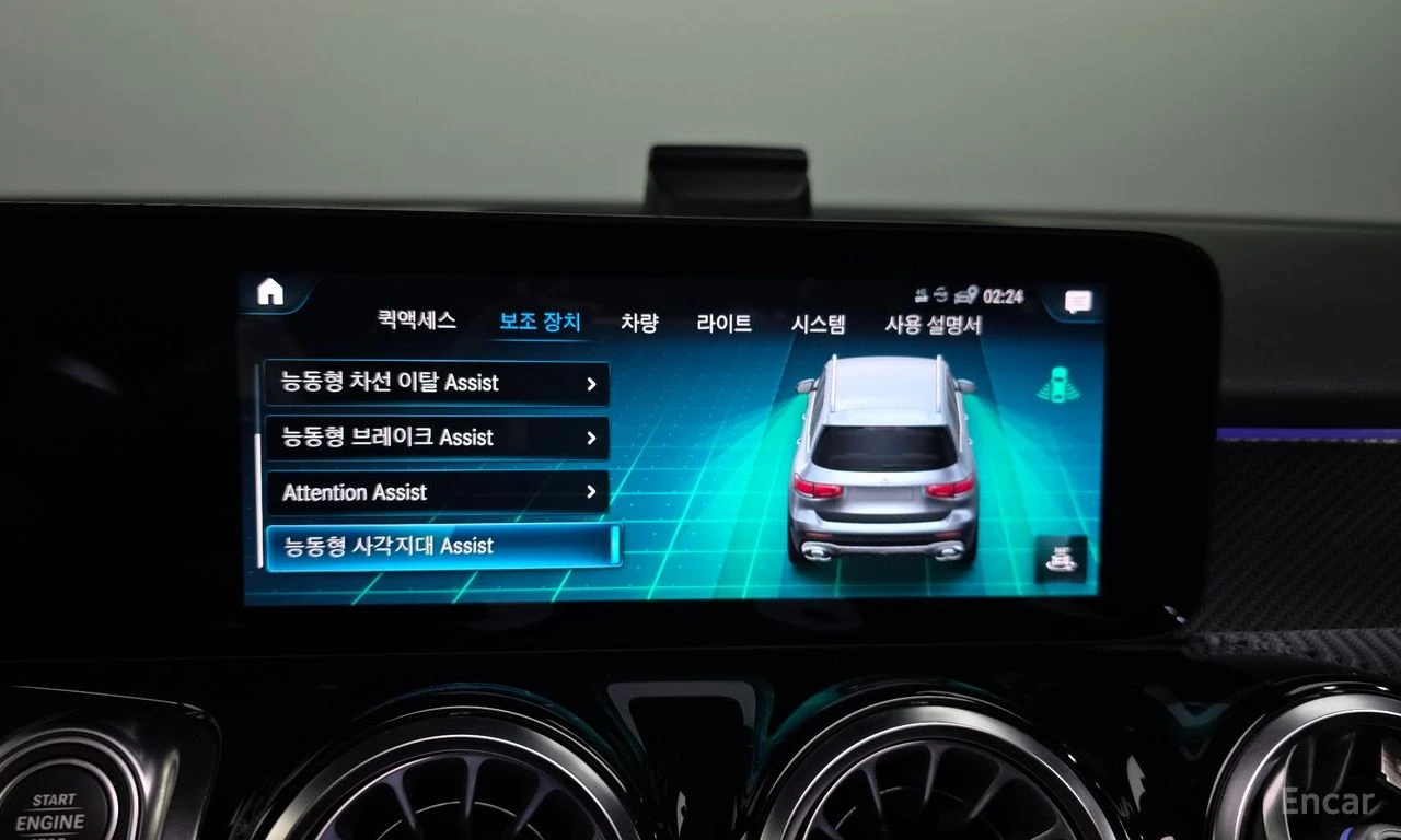 Mercedes-Benz GLB35AMG * AMG GLB35 4MATIC* 360* HEADUP* TV* �������* ���� | Mobile.bg � ����������� 16