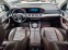 Обява за продажба на Mercedes-Benz GLE 350 AMG-PACKET BUSINESS PLUS ~ 109 000 лв. - изображение 5
