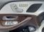 Обява за продажба на Mercedes-Benz GLE 350 AMG-PACKET BUSINESS PLUS ~ 109 000 лв. - изображение 9