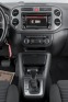 Обява за продажба на VW Tiguan 2.0TDI ~15 900 лв. - изображение 9