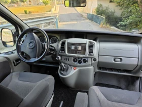 Opel Vivaro КАПАРИРАН, снимка 9