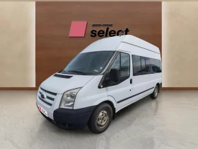 Ford Transit 2.2 TDCi, снимка 1