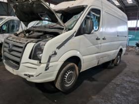     VW Crafter 2.5 ~11 .