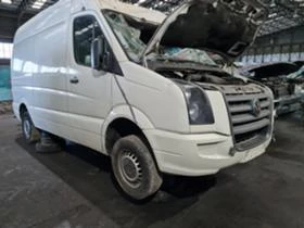 VW Crafter 2.5 | Mobile.bg    2