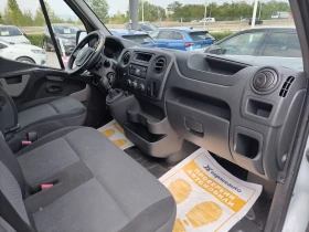 Renault Master MASTER L3H2/2.3dCi/130. | Mobile.bg    10