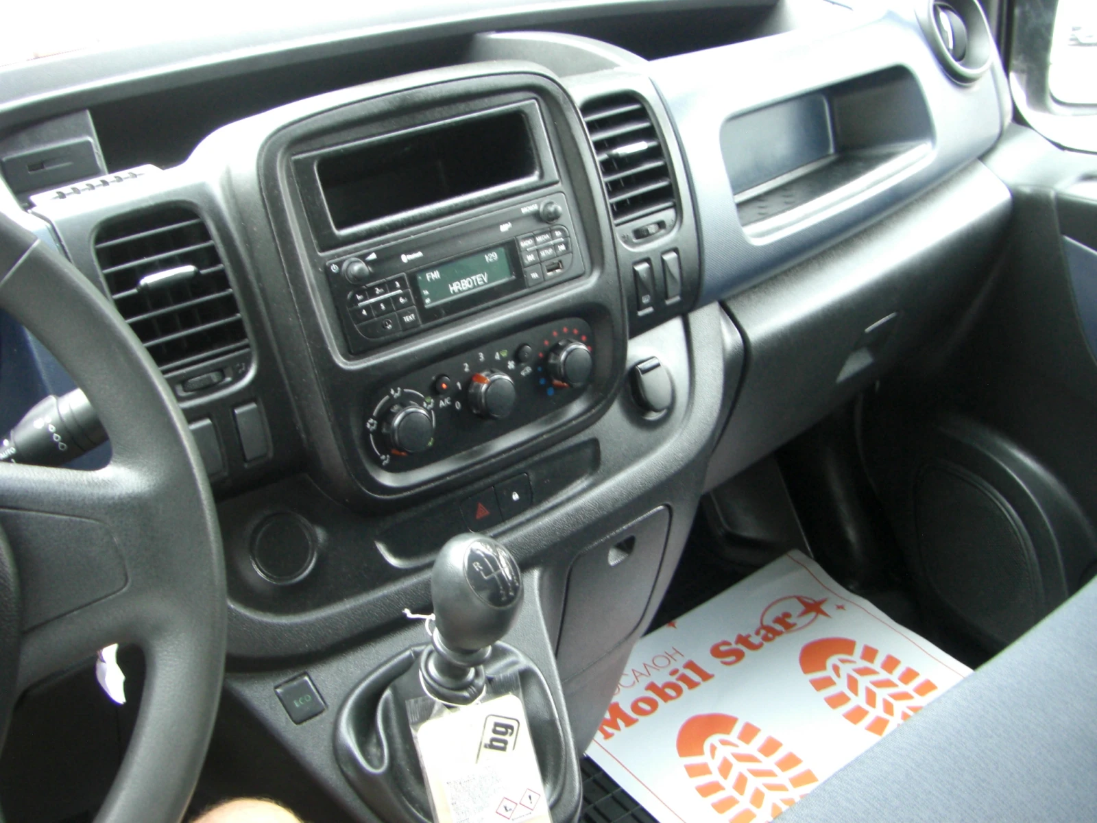 Opel Vivaro 1.6cdti 6ck. EURO 6 | Mobile.bg   11