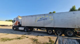 Обява за продажба на Scania R 420  + BENALU 60 cub.  ~Цена по договаряне - изображение 2