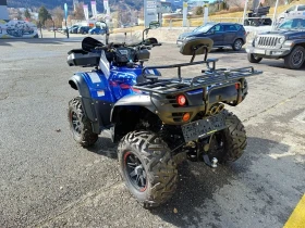 Tgb Blade 550 Quad | Mobile.bg � ����� ������ 5