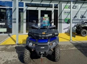 Tgb Blade 550 Quad | Mobile.bg � ����� ������ 2
