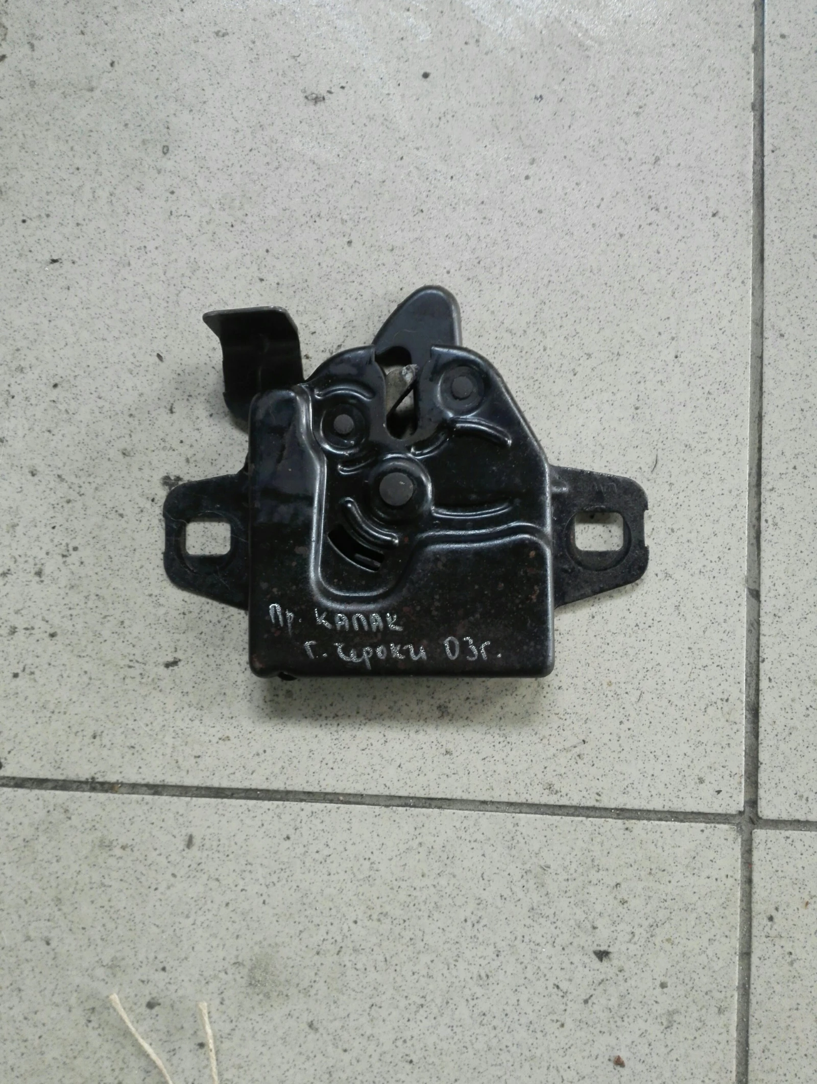 �������� (�����) ������ ����� ����� ������ | Mobile.bg � ����������� 1