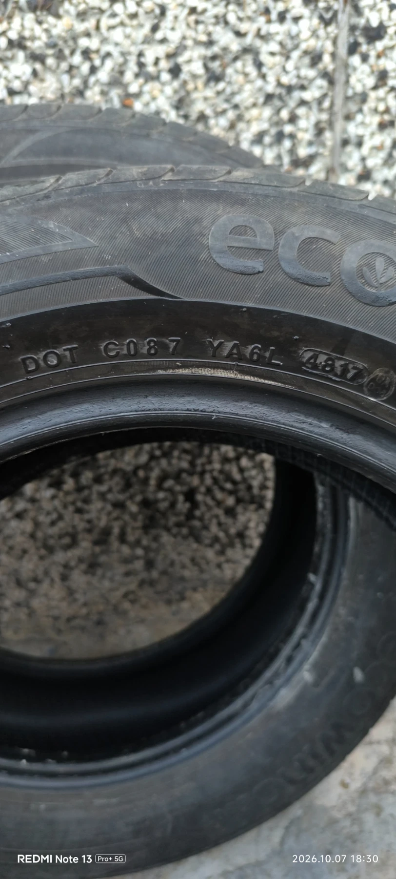 ���� 205/60R15 | Mobile.bg � ����������� 5