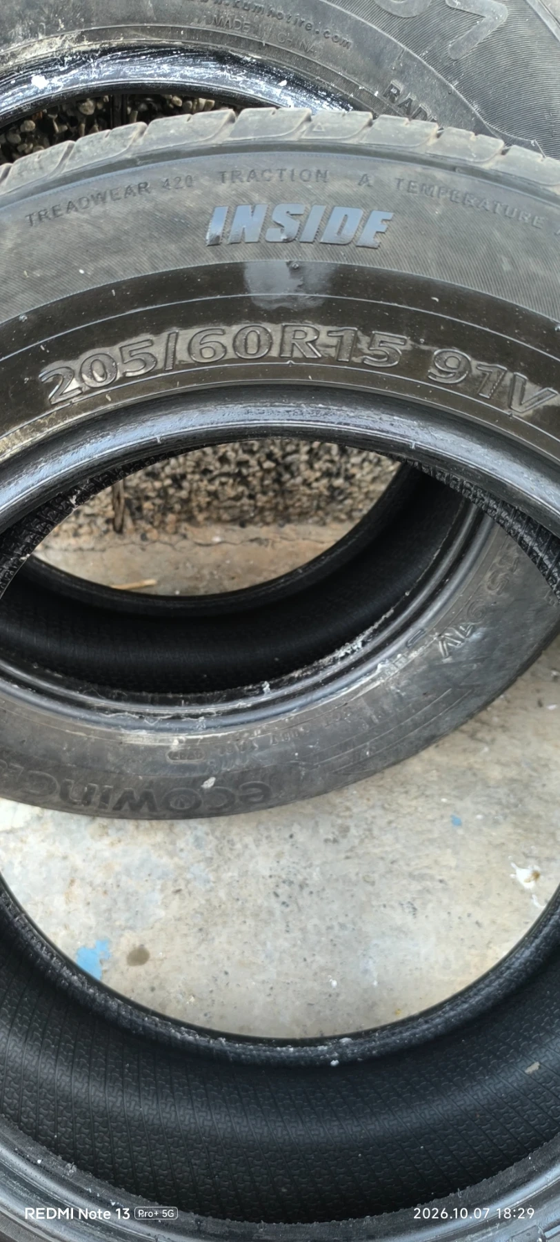 ���� 205/60R15 | Mobile.bg � ����������� 3