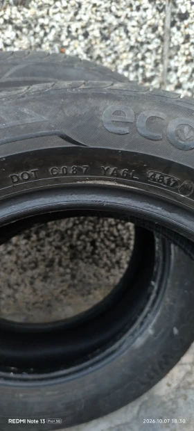���� 205/60R15 | Mobile.bg � ����� ������ 5
