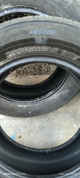 ���� 205/60R15 | Mobile.bg � ����� ������ 3