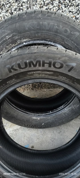���� 205/60R15 | Mobile.bg � ����� ������ 2