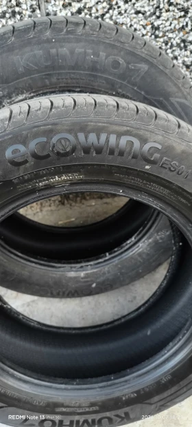 ���� 205/60R15 | Mobile.bg � ����� ������ 4