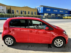 Skoda Citigo, снимка 2