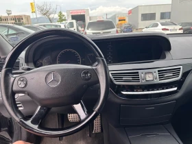 Mercedes-Benz C 350 3.5 Газ\Бензин, снимка 5