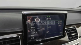 Audi A8, снимка 15