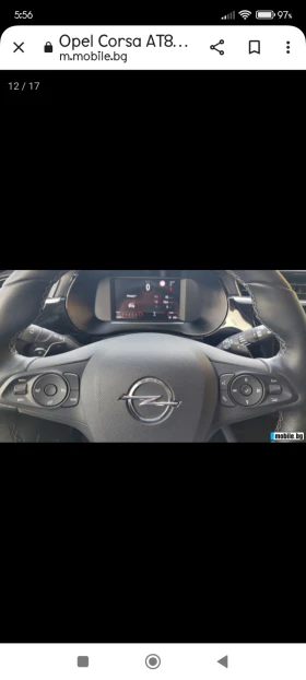 Opel Corsa Елеганс, снимка 14