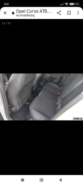 Opel Corsa Елеганс, снимка 2