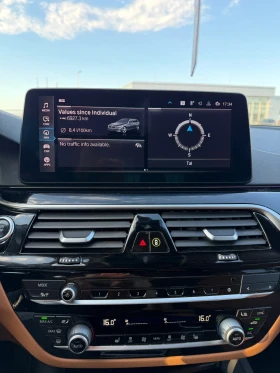 BMW 530E Бензин Хибрид, снимка 13