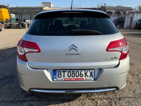 Citroen C4 1.6 156kc, снимка 8