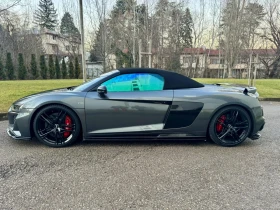 Audi R8 PERFORMANCE 620kc | Mobile.bg    4