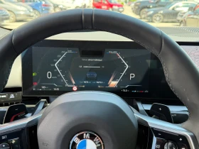 BMW 520 xDrive | Mobile.bg    8