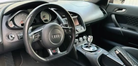 Audi R8 | Mobile.bg    14