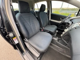 Toyota Yaris 1.3 VVT-i 87к.с ITALY - 6800 лв. - 55650652 11