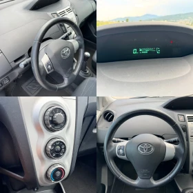 Toyota Yaris 1.3 VVT-i 87к.с ITALY - 6800 лв. - 55650652 16