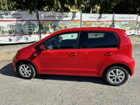 Обява за продажба на Skoda Citigo ~15 500 лв. - изображение 2