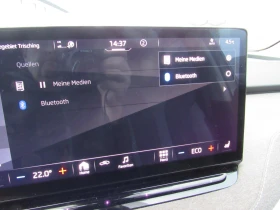 Skoda Enyaq 80, снимка 5