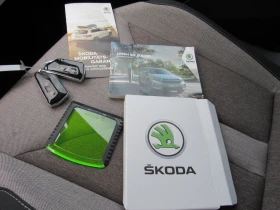 Skoda Enyaq 80, снимка 7