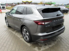 Skoda Enyaq 80, снимка 3