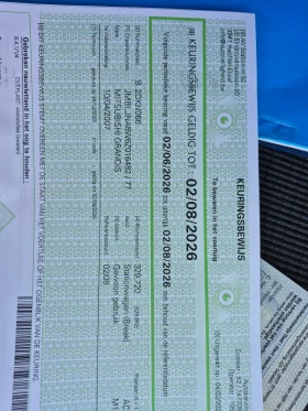 Mitsubishi Grandis - 3400 € / 6649.82 лв. - 46486171 10