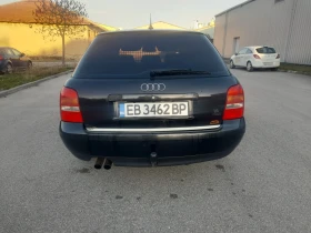 Audi A4 2.4 - 1990 € / 3892.10 лв. - 70786373 5