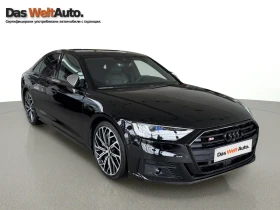 Audi S8 undefined | Auto.bg — изображение 2