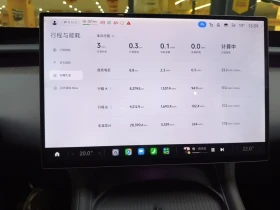 Xiaomi YU7 Ultra-Long Range All-Wheel Drive Pro Version | Mobile.bg � ����� ������ 12