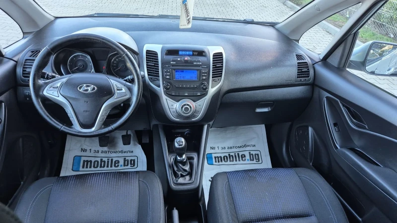 Hyundai Ix20, снимка 11 - Автомобили и джипове - 47376905