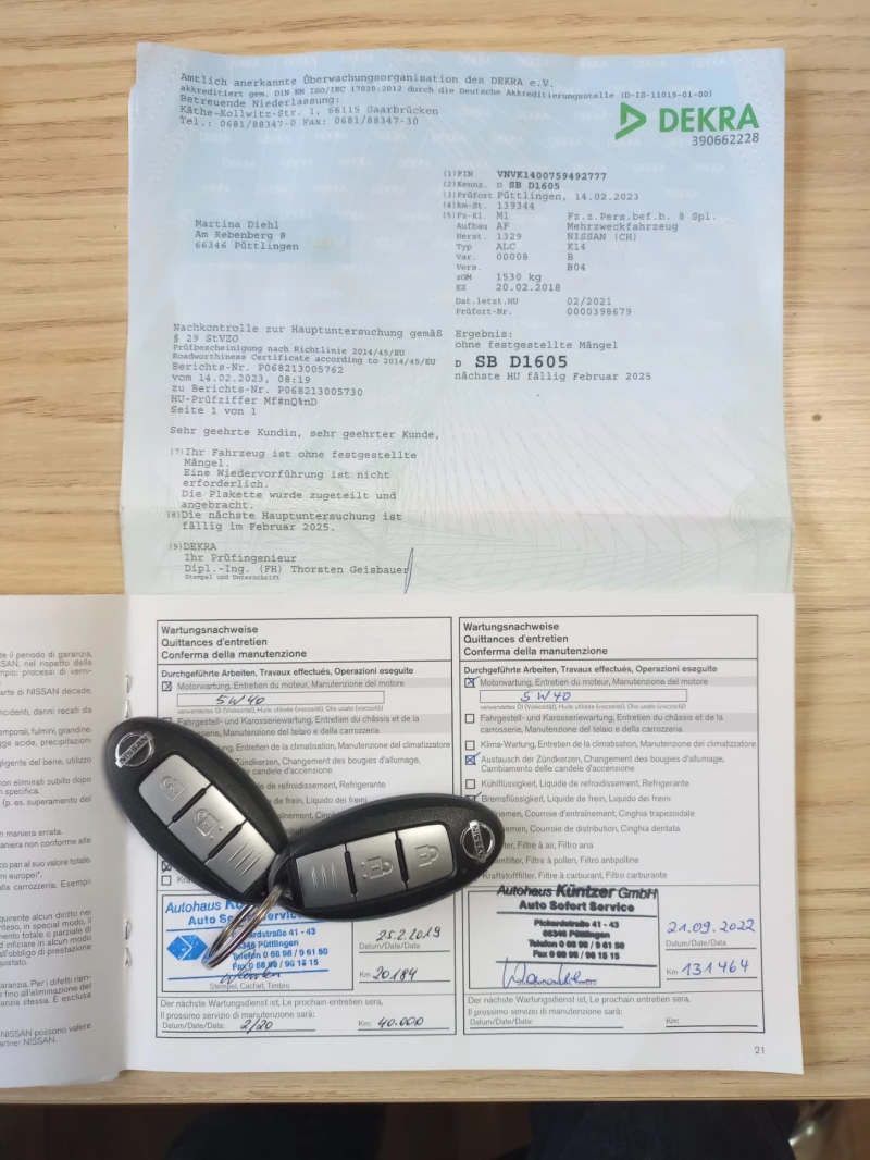 Nissan Micra 0.9* Tekna* NAVI* CAMERA* KEYLESS GO, снимка 17 - Автомобили и джипове - 48003353