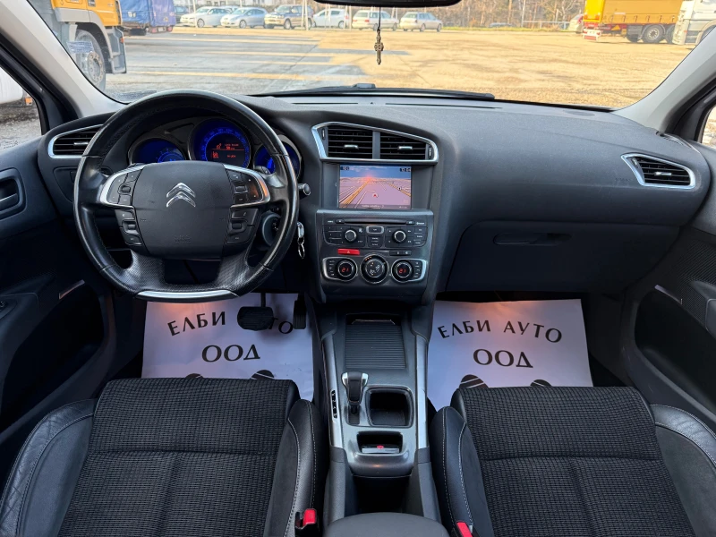 Citroen C4 1.6 156kc, снимка 11 - Автомобили и джипове - 48505135