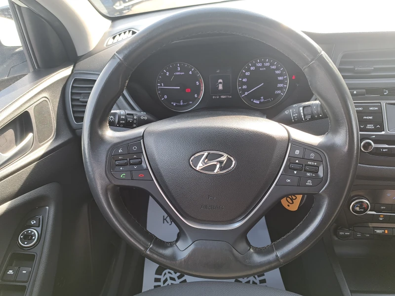 Hyundai I20 1.4CRDI-PANORAMA-LED-EU6, снимка 8 - Автомобили и джипове - 48930552