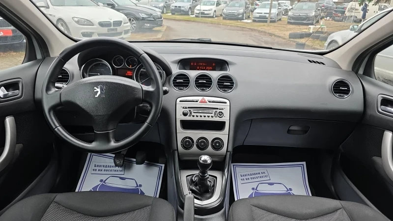 Peugeot 308 1.6HDi, снимка 9 - Автомобили и джипове - 53433044