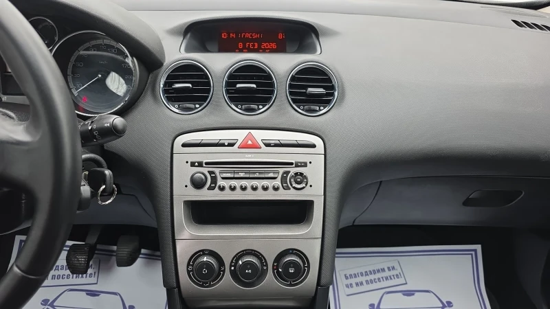 Peugeot 308 1.6HDi, снимка 11 - Автомобили и джипове - 53433044
